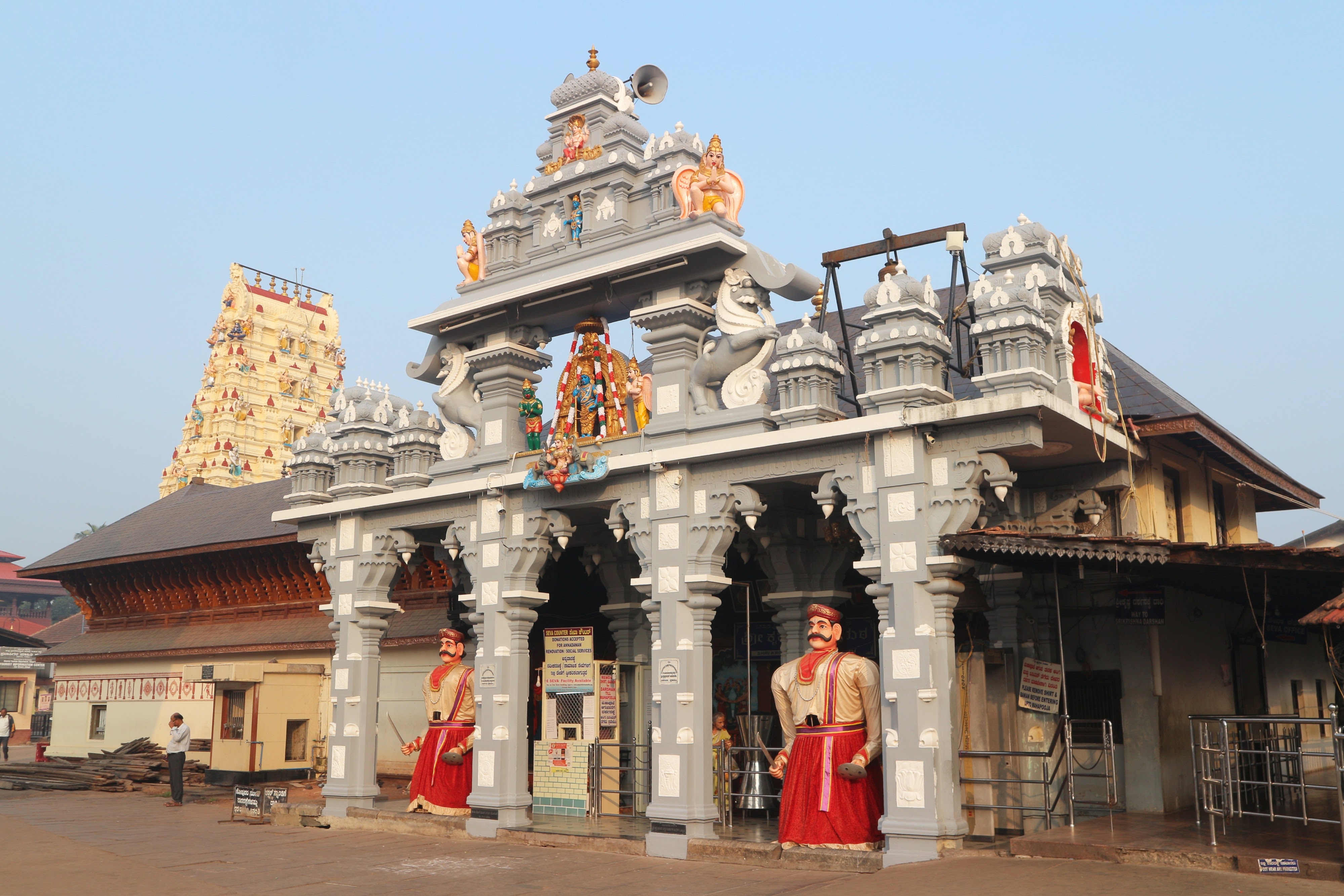 Udupi Krishna Temple